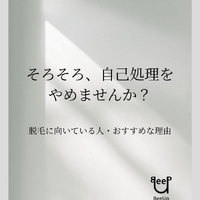 画像417