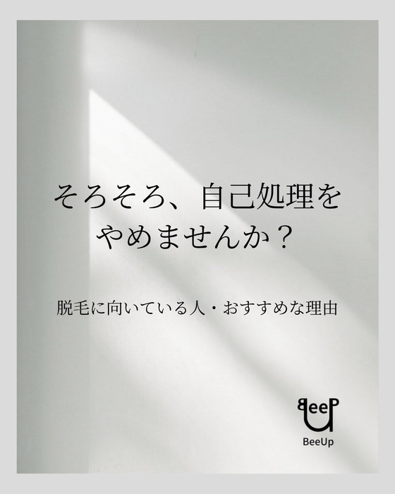 画像417