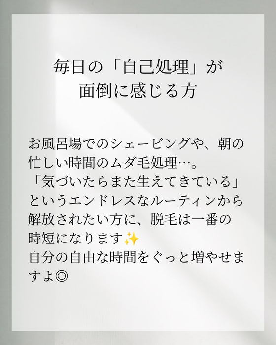 画像418
