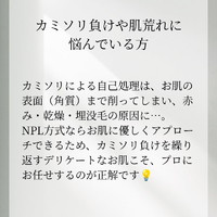 画像419