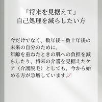 画像421