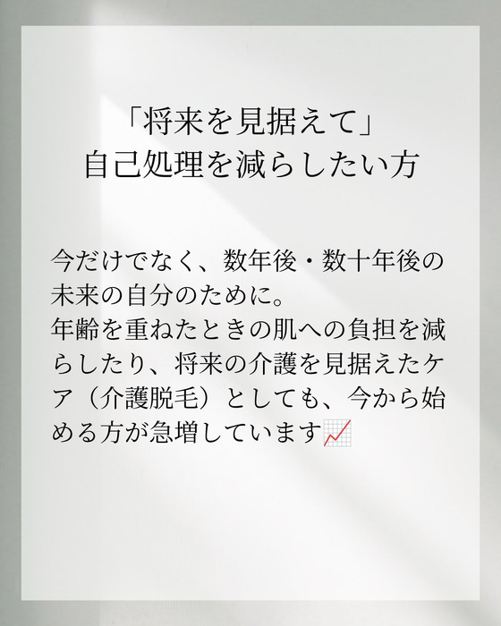画像421