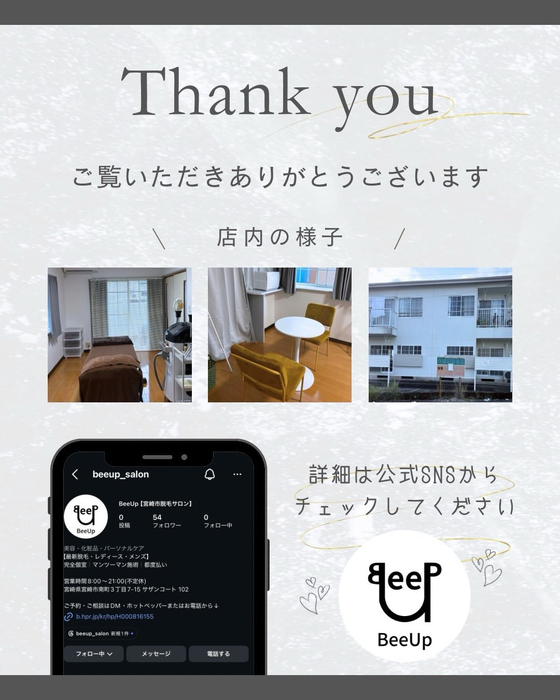 画像423