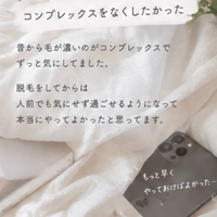 画像432