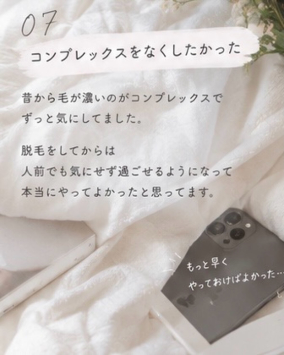 画像432