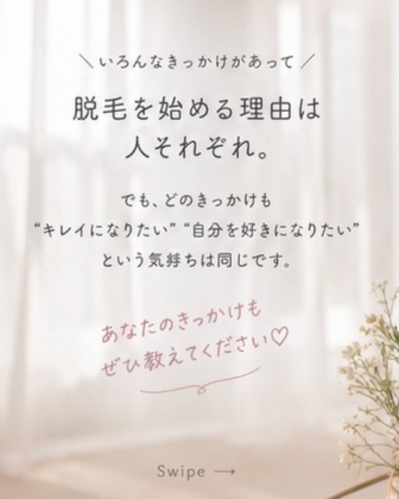 画像433