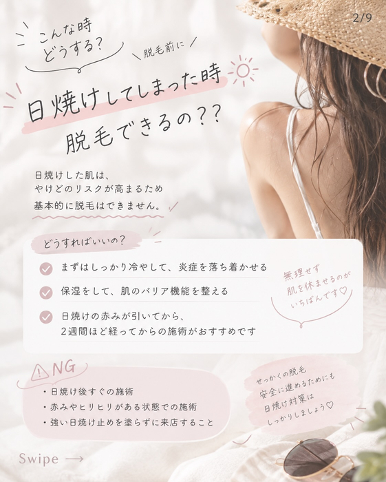 画像437