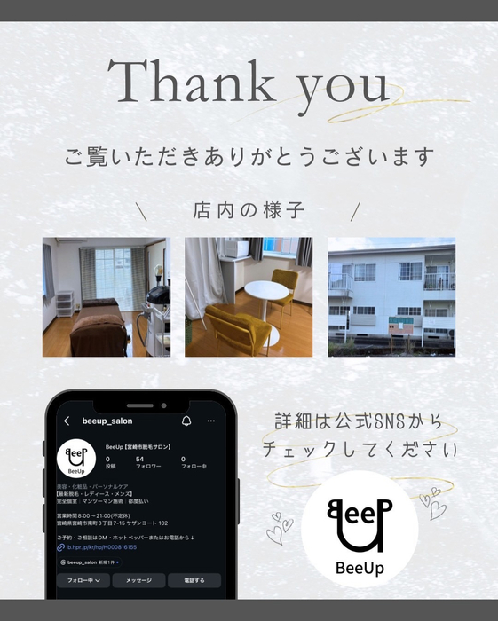 画像438